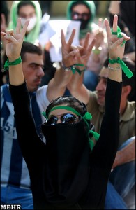 Proteste in Iran (foto di .faramarz)