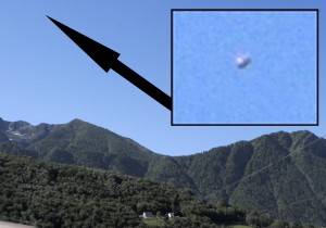 UFO (fotografia tratta dal sito internet del CUSI)